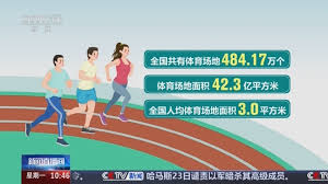 乒乓球台小三角是什么意思